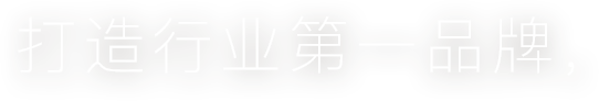 皇冠账号注册 安全快捷
