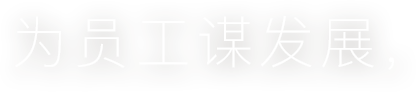 皇冠网上开户 一键教程