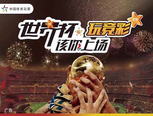 北京皇冠开户中心